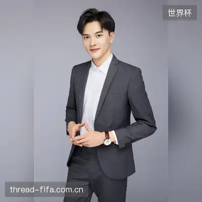 白海乐